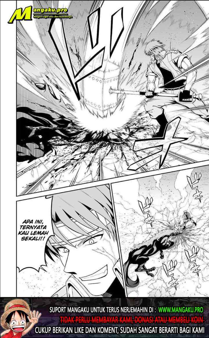 Jaryuu Tensei chapter 30.1 halaman 12