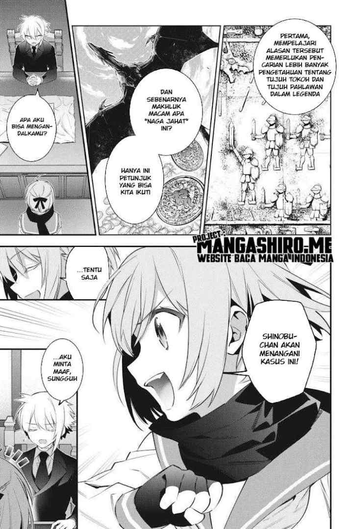 Choujin Koukousei-tachi wa Isekai demo Yoyuu de Ikinuku you desu! chapter 52 halaman 11
