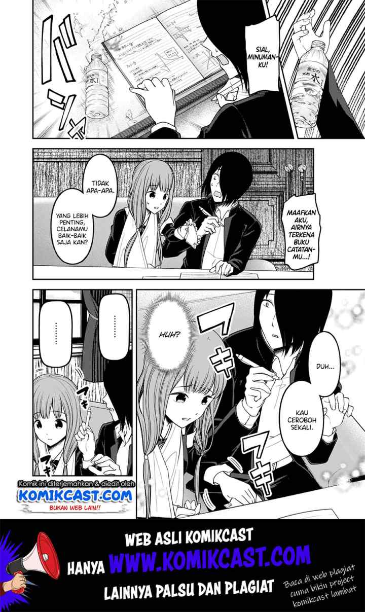 Kaguya-sama wa Kokurasetai: Tensai-tachi no Renai Zunousen chapter 174 halaman 9