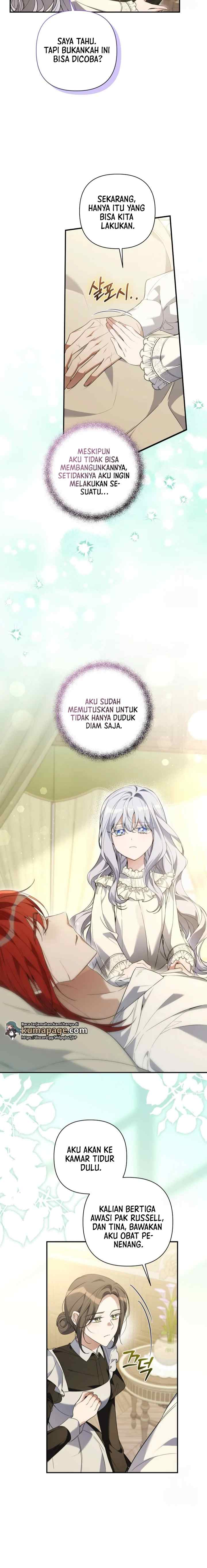 Do You Need Salvation? chapter 42 halaman 5