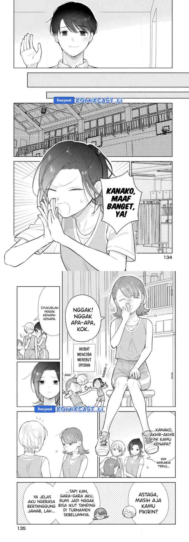 Koi wa Futago de Warikirenai chapter 18.1 halaman 9