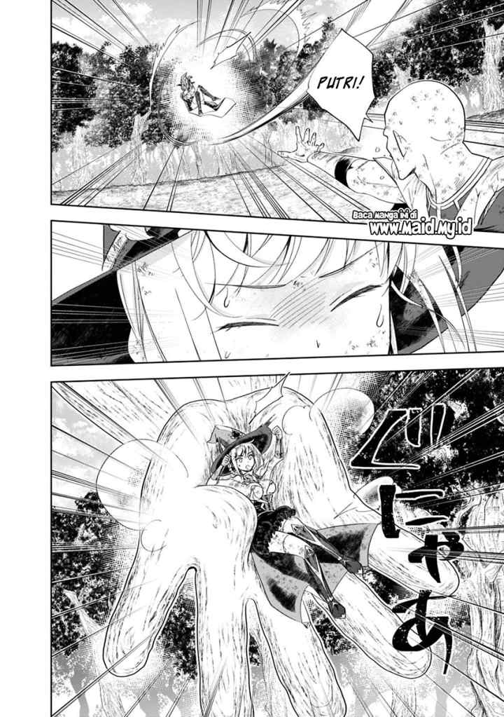 Ore No Ie Ga Maryoku Spot Datta Ken: Sundeiru Dake De Sekai Saikyou chapter 53 halaman 15