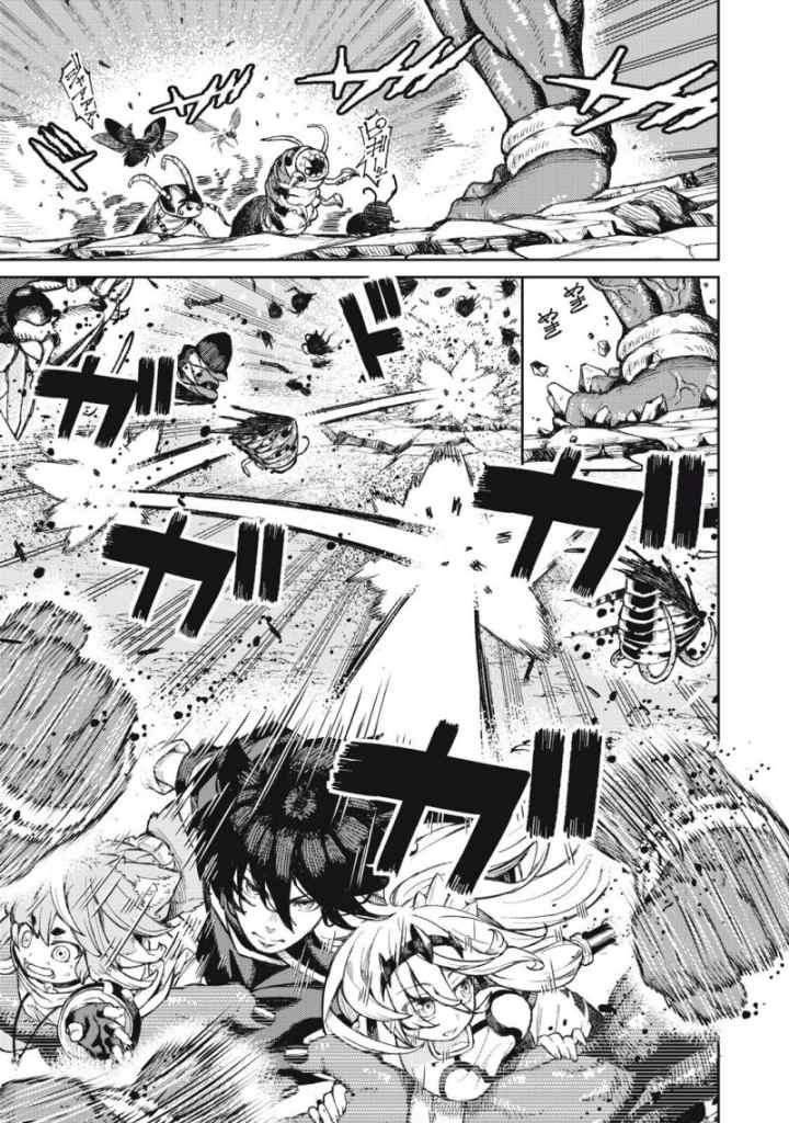 Gikou Taichi no Torikaeshi ~ Toichi tte Saisho ni itta yo na ~ chapter 18 halaman 4