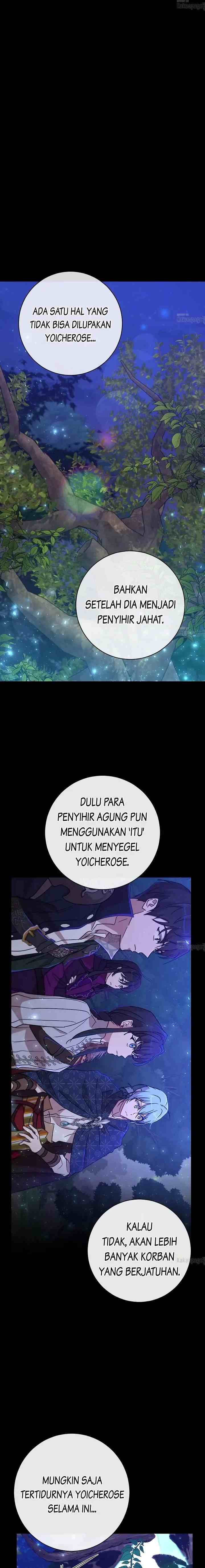 Asmodian's Contract chapter 71 halaman 4