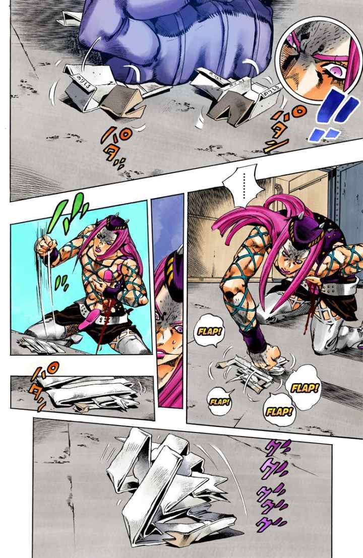 JoJo no Kimyou na Bouken - Stone Ocean chapter 108 halaman 13