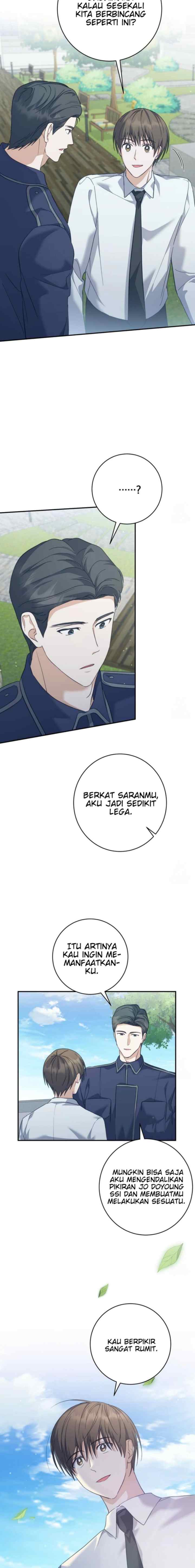 Seira To Juliet chapter 12 halaman 16