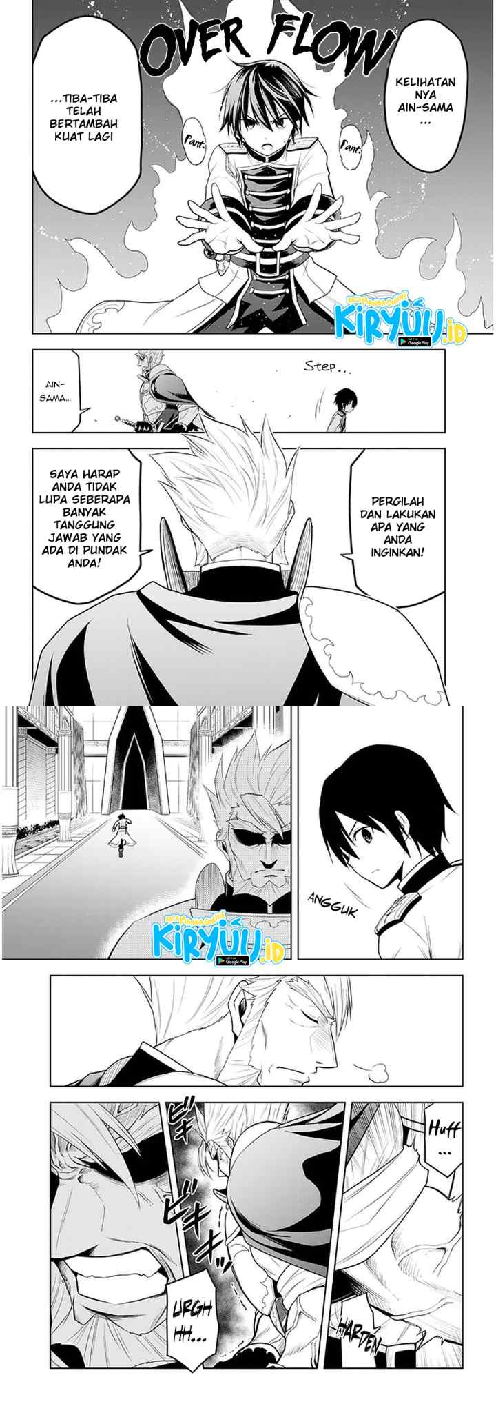 Maseki Gurume: Mamono no Chikara o Tabete Ore wa Saikyou! chapter 22 halaman 12