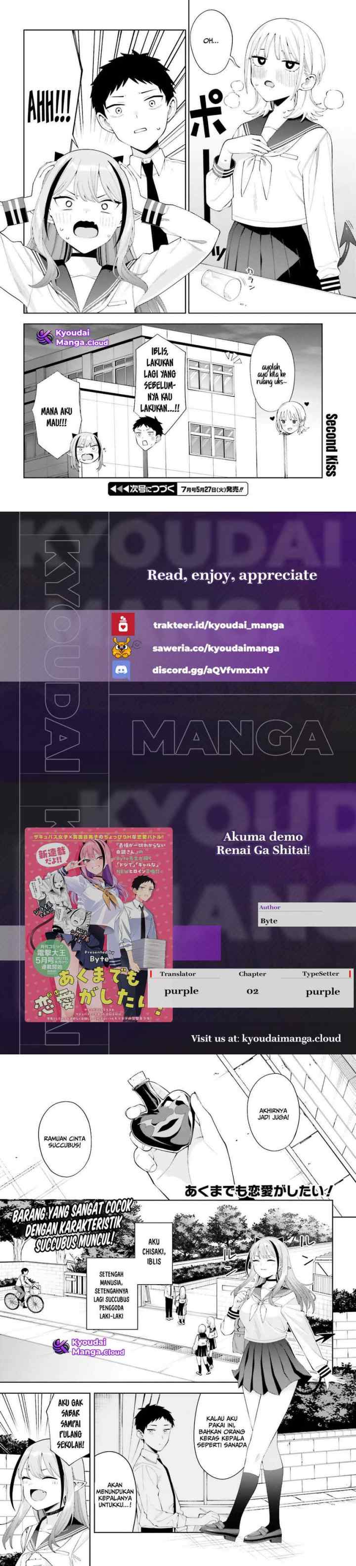 Akuma demo Renai Ga Shitai! chapter 2 halaman 10
