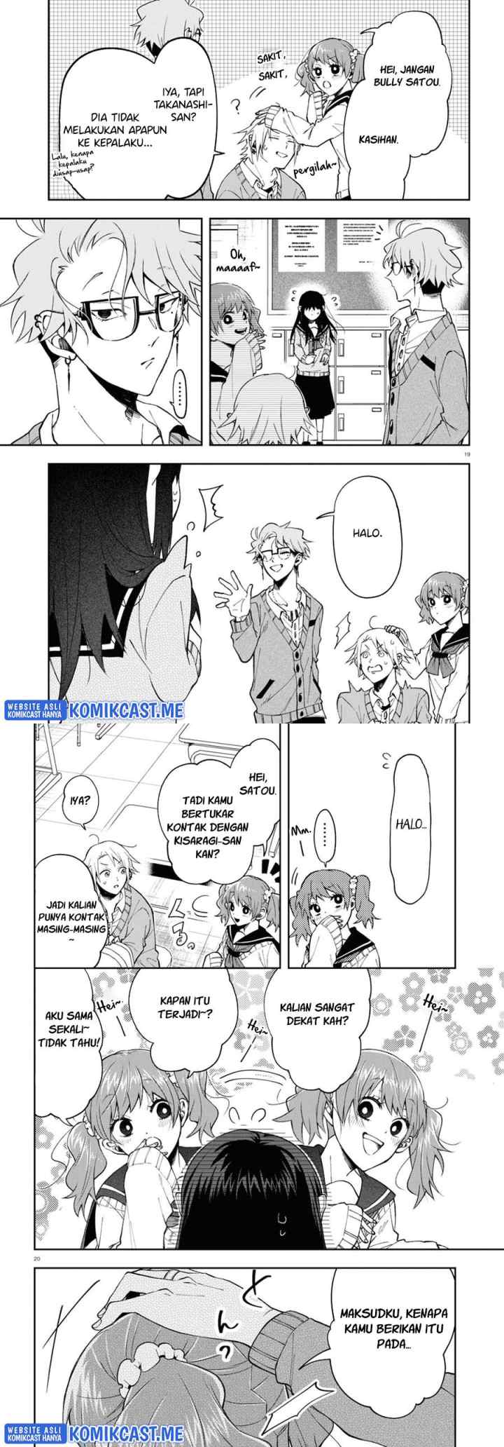 Kisaragi-san wa Gankoukeikei chapter 4 halaman 10
