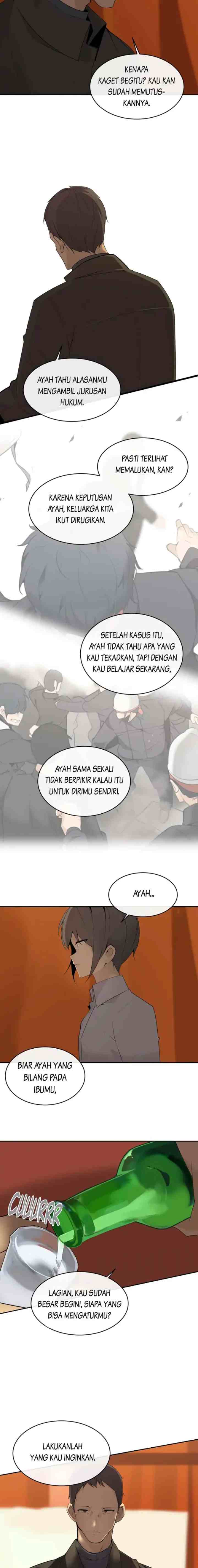 Devil Sword King chapter 212 halaman 9