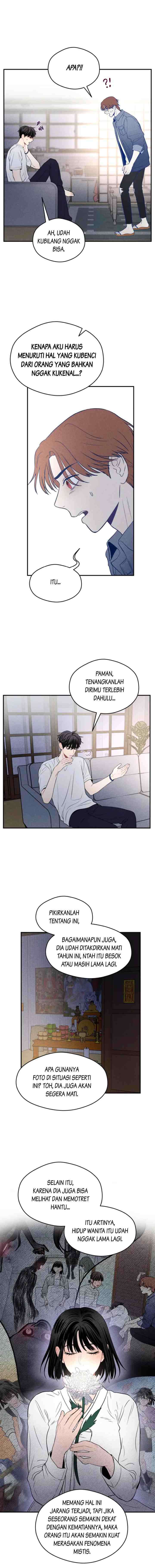 Ghost Romance chapter 19 halaman 10