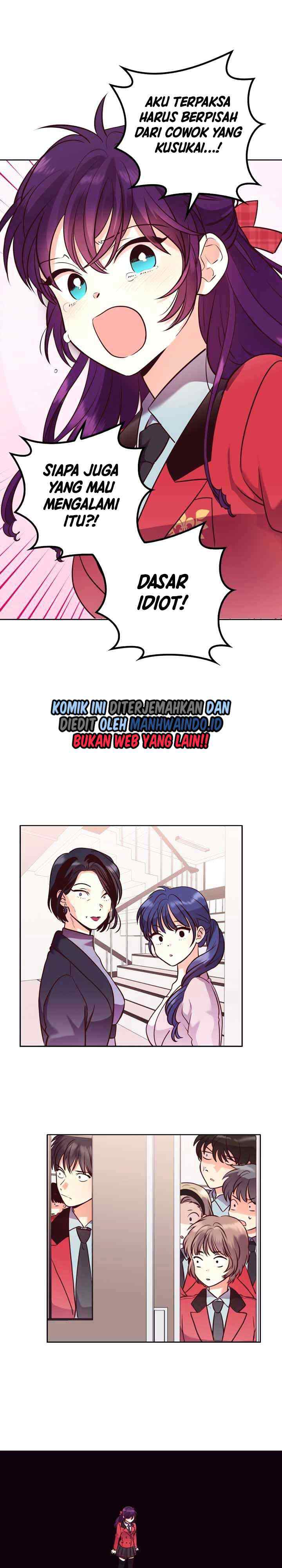 Pride Complex chapter 26.2 halaman 9