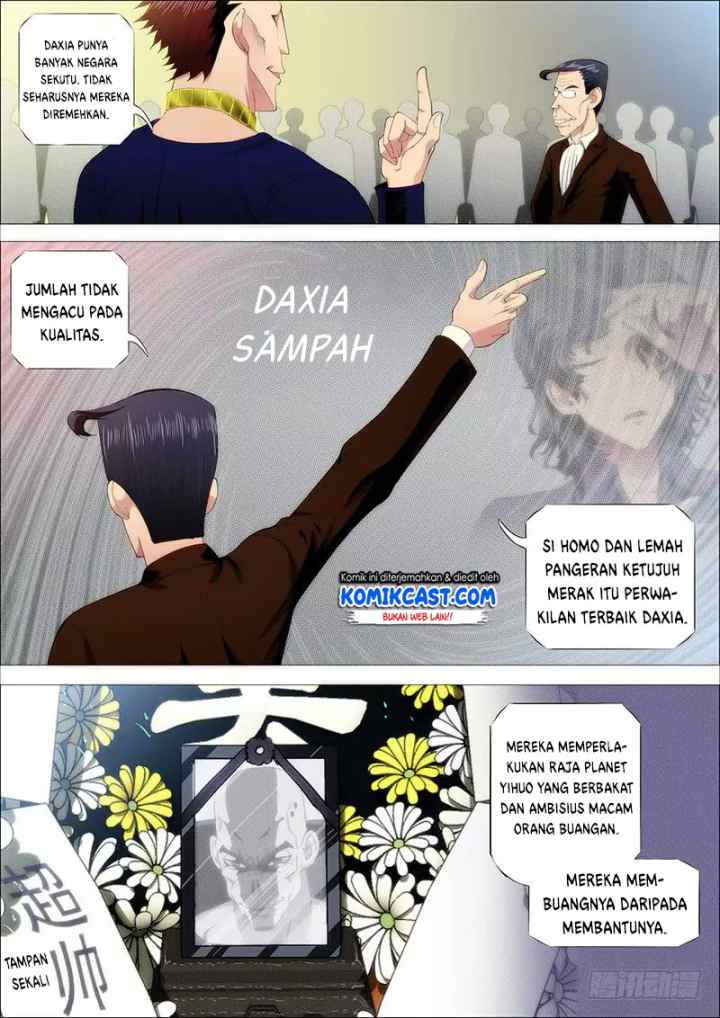 Iron Ladies chapter 223 halaman 11