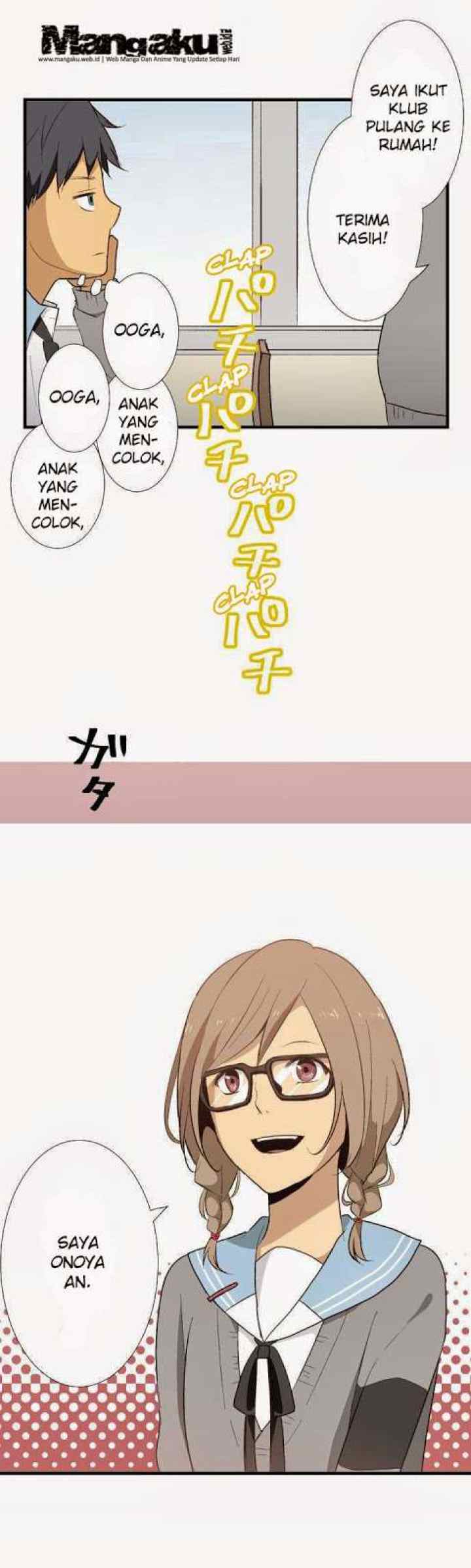 ReLIFE chapter 8 halaman 6
