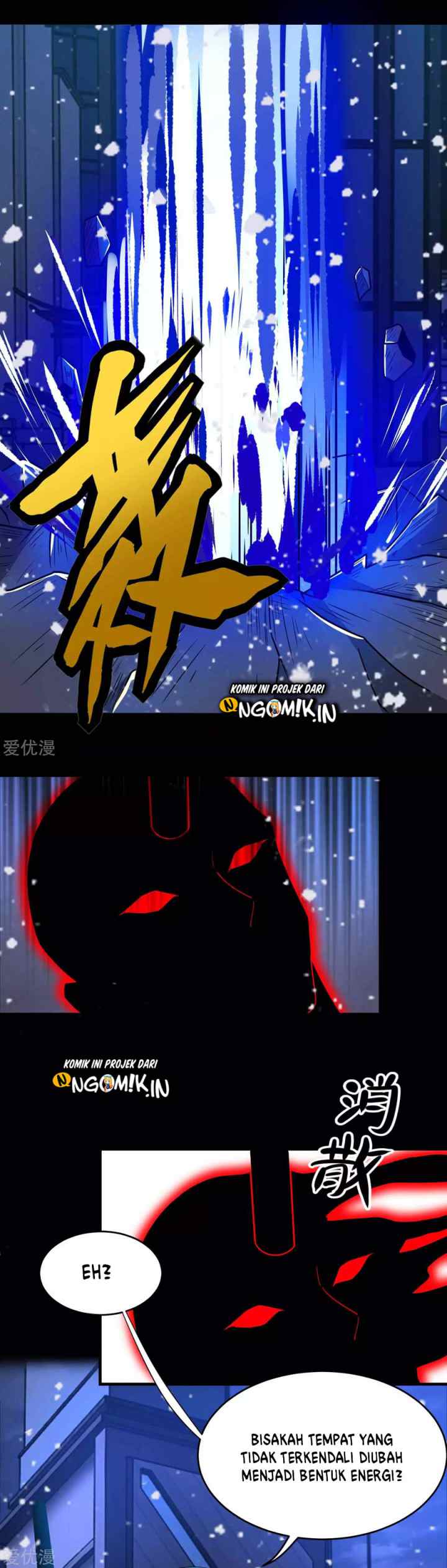 King of Apocalypse chapter 218 halaman 7