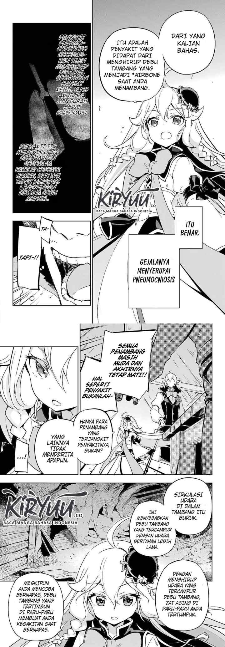 Chichi wa Eiyuu Haha wa Seirei Musume no Watashi wa Tenseisha chapter 21 halaman 13