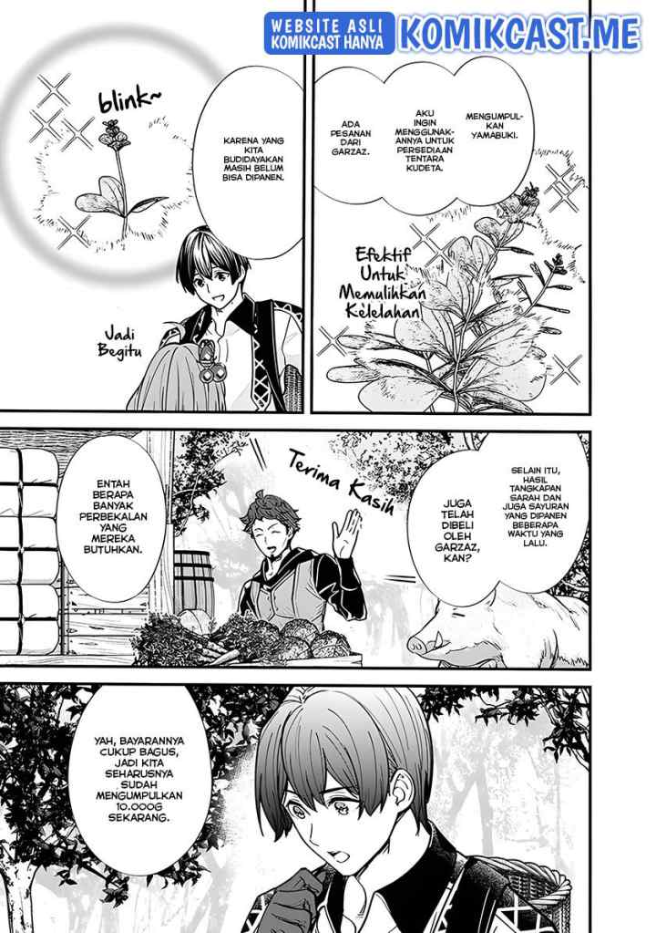 Moto Yuusha Wa Shizuka Ni Kurashitai chapter 12 halaman 6
