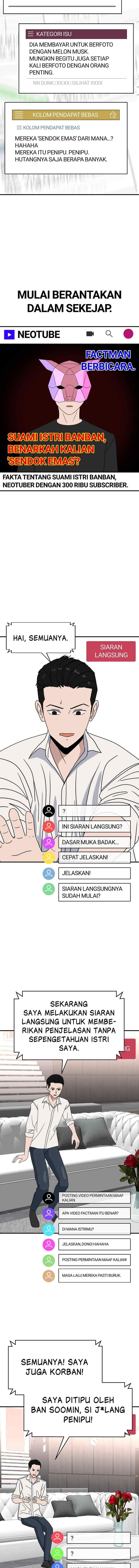 Marriage Sim chapter 16 halaman 8