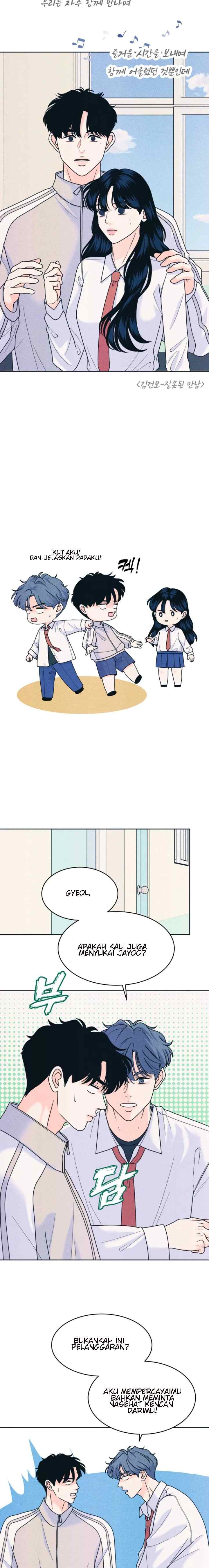 An Introverted Man And Woman chapter 80 halaman 7