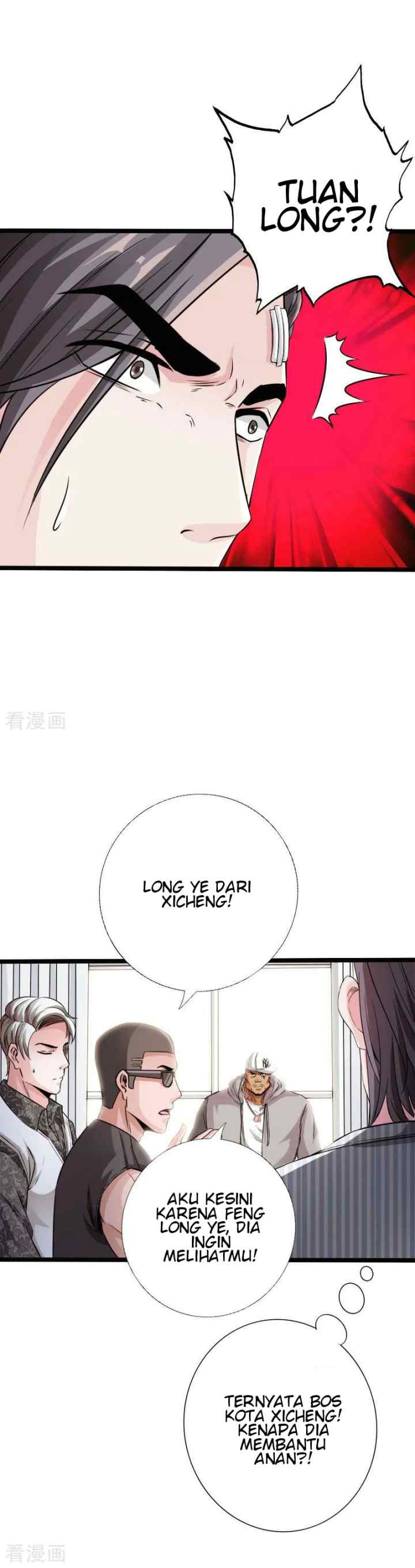 Hopeless chapter 52 halaman 12