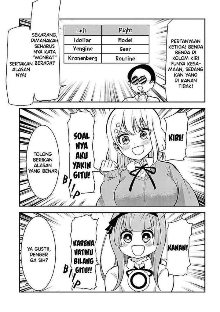 Nega-kun and Posi-chan chapter 26 halaman 11