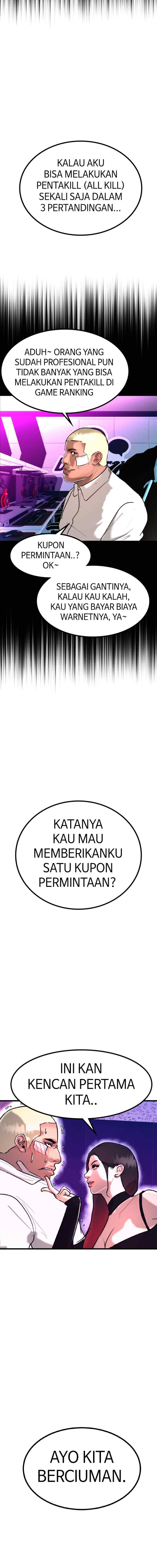 Attention Seeker chapter 98 halaman 19