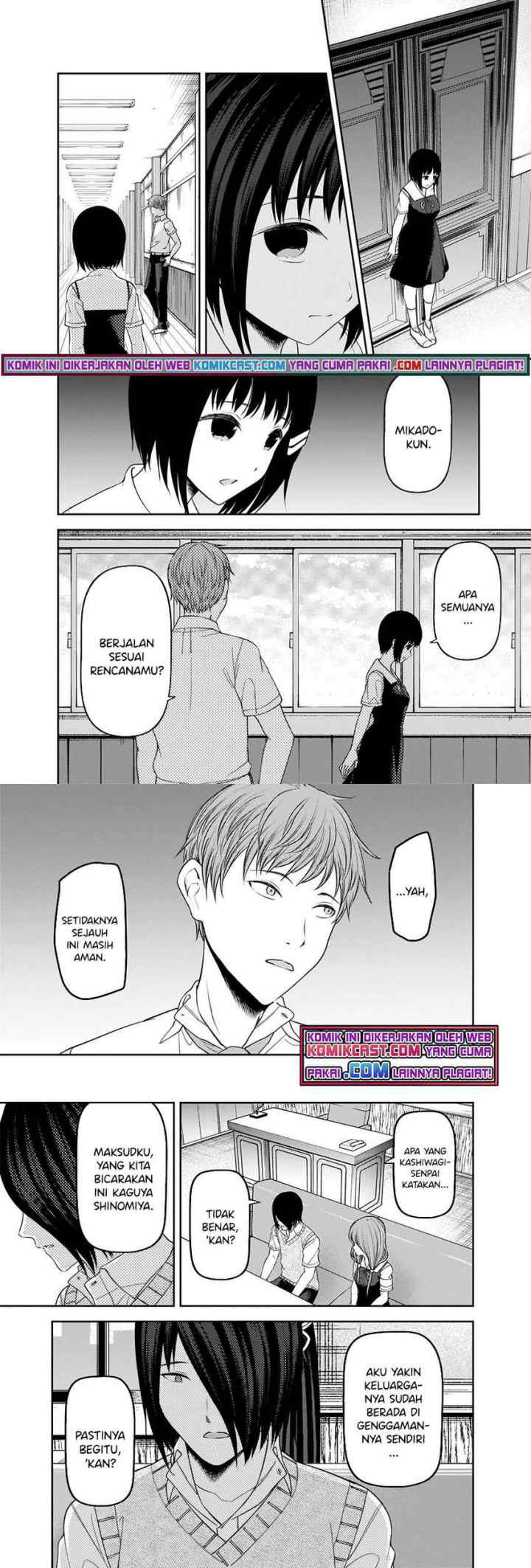 Kaguya-sama wa Kokurasetai: Tensai-tachi no Renai Zunousen chapter 247 halaman 7