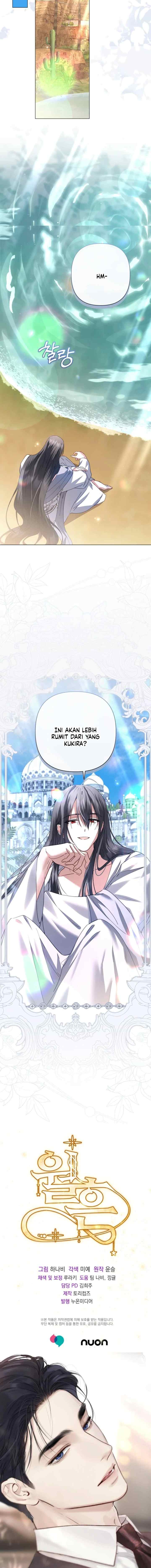 Traćes Of The MOON chapter 67 halaman 19