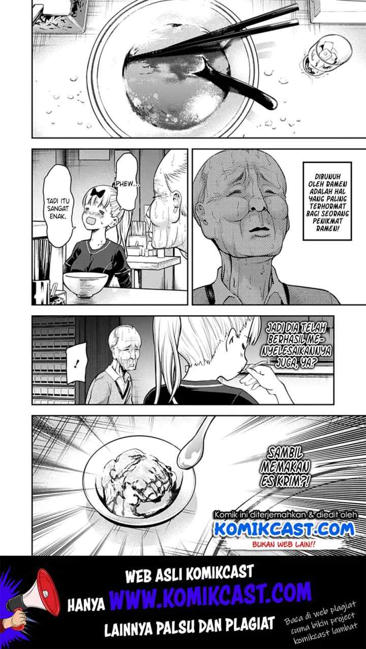 Kaguya-sama wa Kokurasetai: Tensai-tachi no Renai Zunousen chapter 157 halaman 17