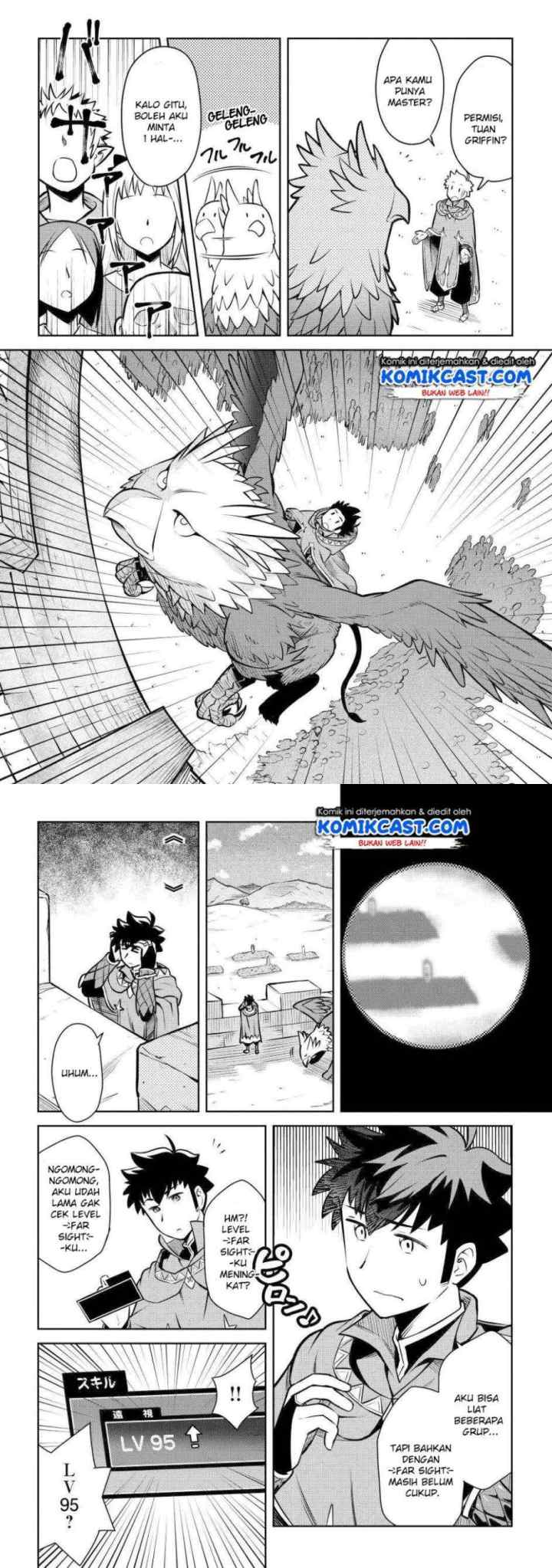 Toaru Ossan no VRMMO Katsudouki chapter 57 halaman 6