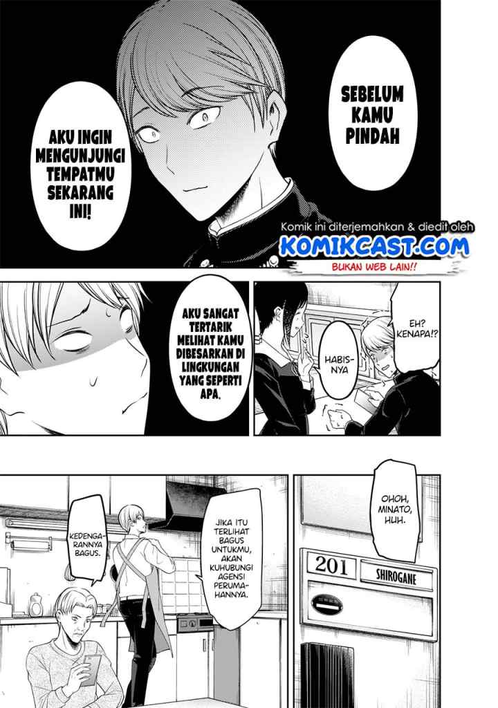 Kaguya-sama wa Kokurasetai: Tensai-tachi no Renai Zunousen chapter 197 halaman 18
