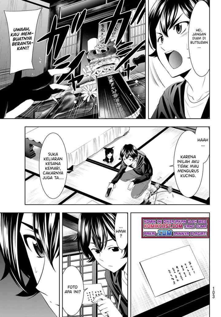 Megami no Kafeterasu chapter 47 halaman 16