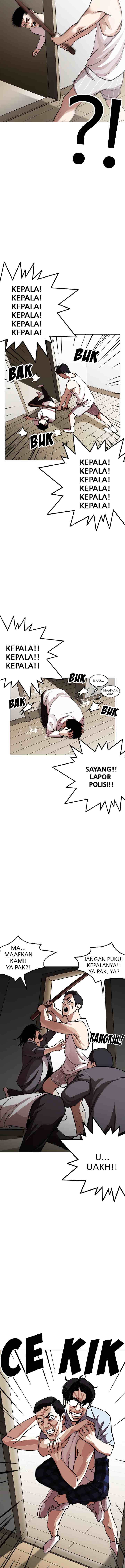 Lookism chapter 237 halaman 16