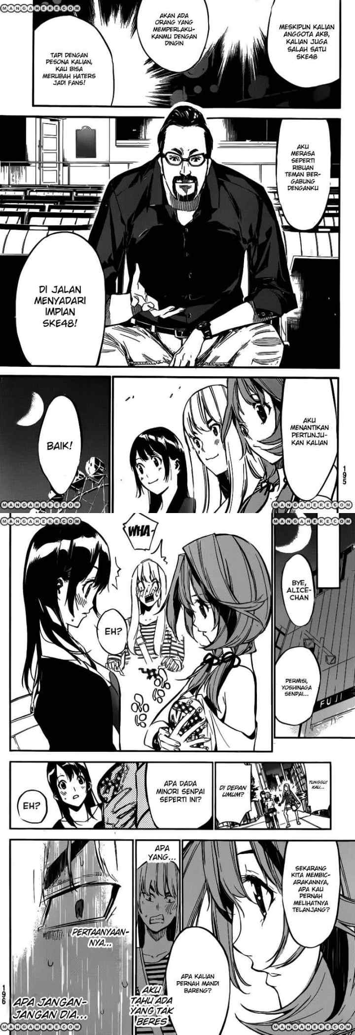 AKB 49 chapter 119 halaman 7