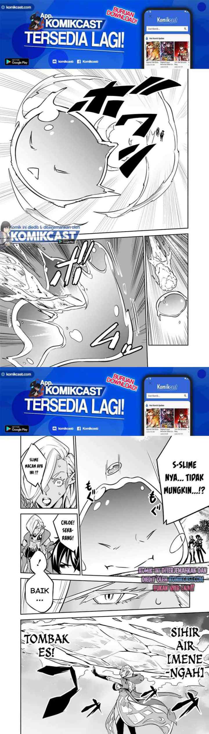 Shijou Saikyou no Mahou Kenshi, F Rank Boukensha ni Tensei Suru chapter 32 halaman 8