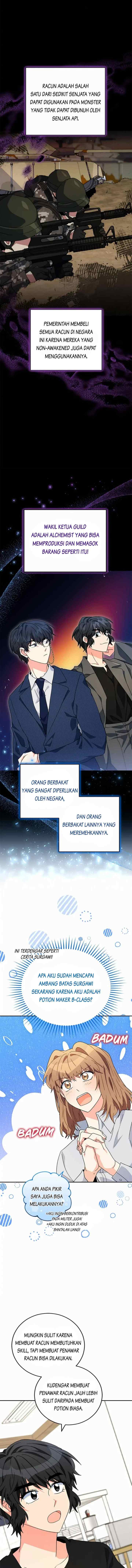The Protagonist's Younger Sister chapter 42 halaman 12