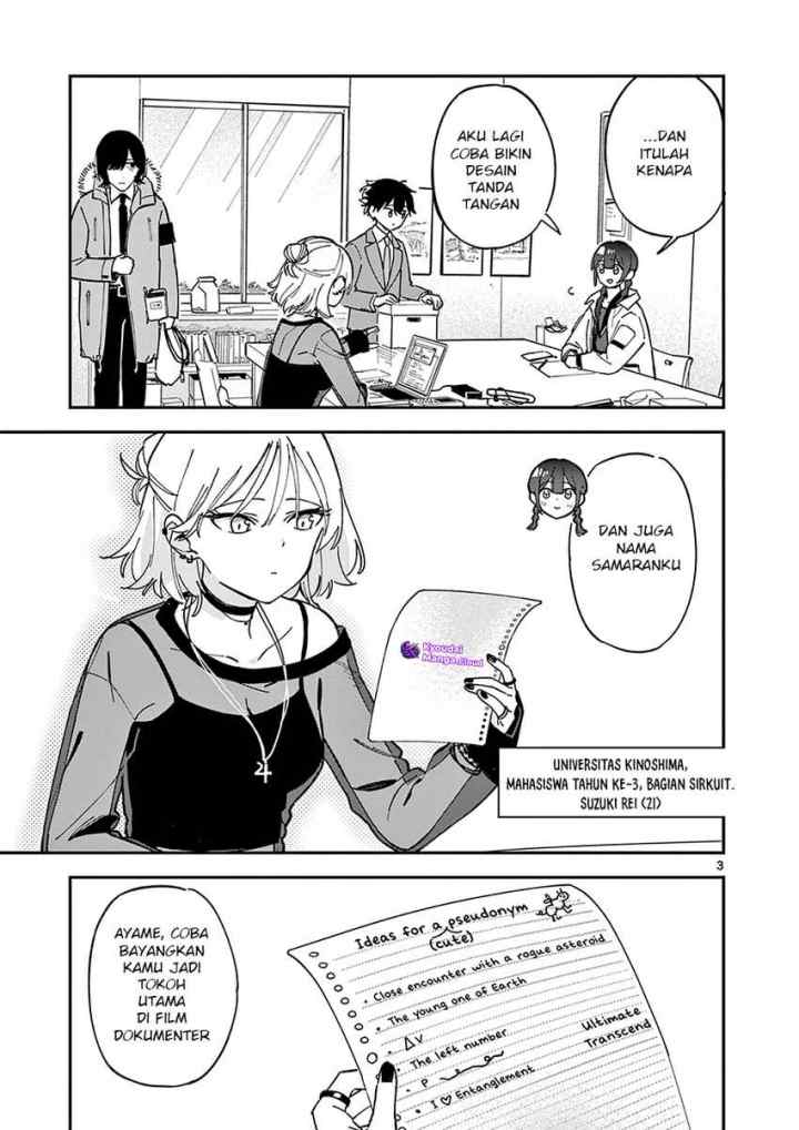 Houkago, Bokura wa Uchuu ni Madou chapter 5 halaman 4