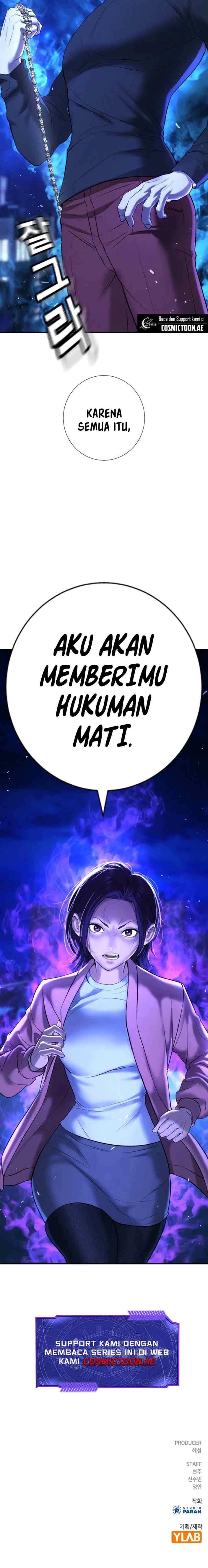 Gu Sera chapter 13 halaman 20