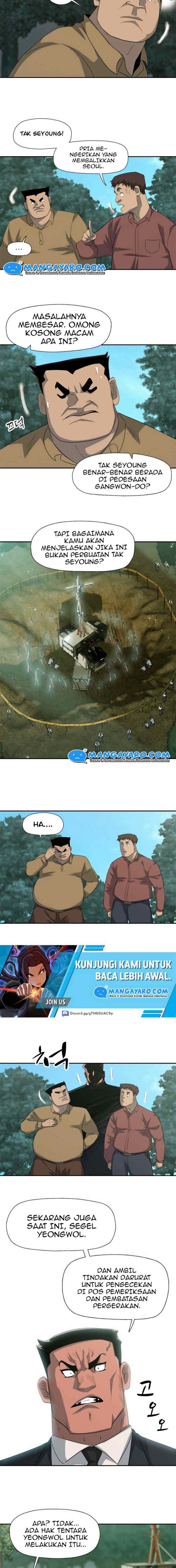Rooftop Sword Master : Arachi The First Irregular chapter 19 halaman 13