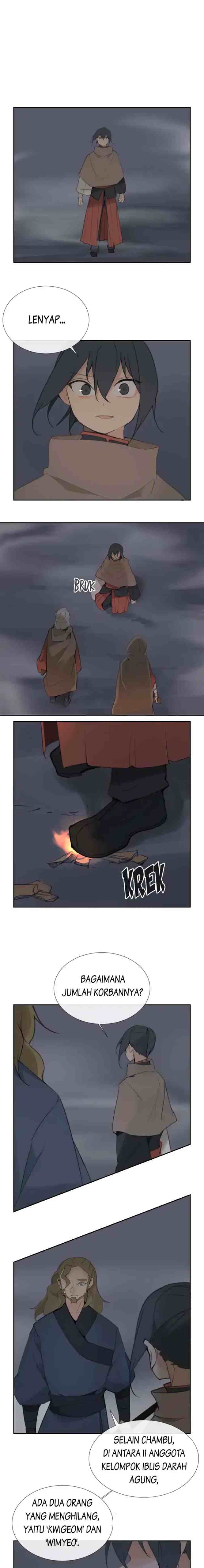 Devil Sword King chapter 99 halaman 7