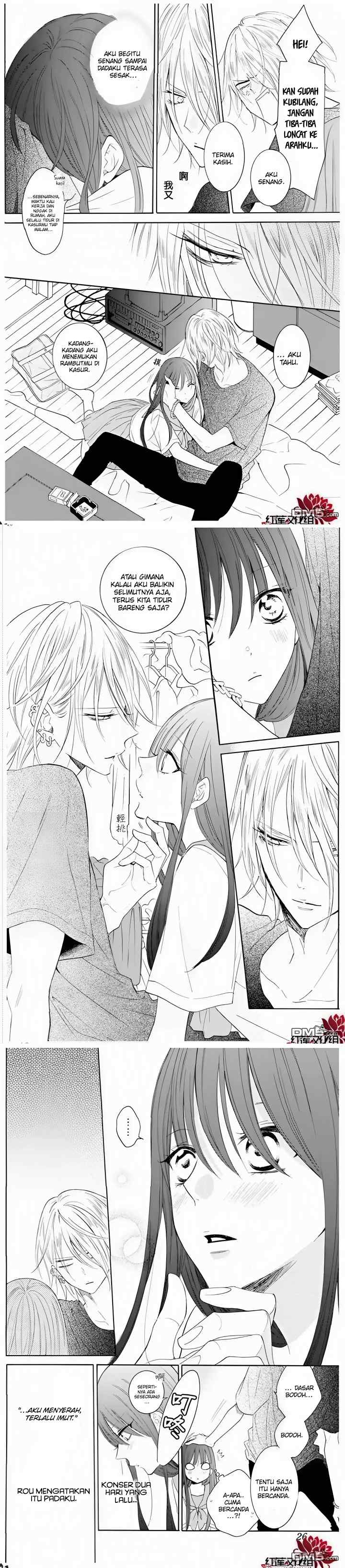 Noraneko to Ookami chapter 5 halaman 4