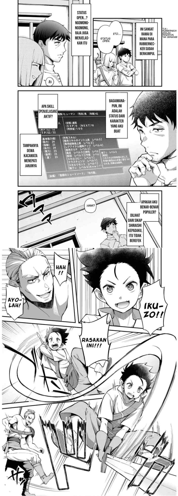 Ero Skill de Isekai Musou the Comic chapter 2 halaman 14
