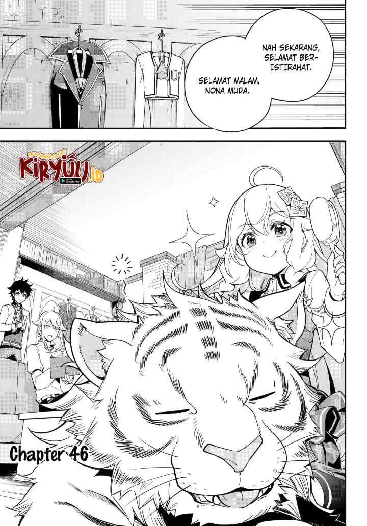 Chichi wa Eiyuu Haha wa Seirei Musume no Watashi wa Tenseisha chapter 46.1 halaman 4