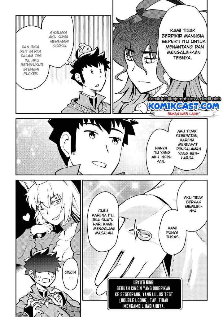 Toaru Ossan no VRMMO Katsudouki chapter 46 halaman 10