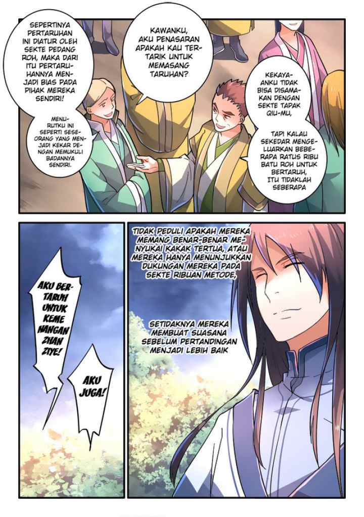 Spirit Blade Mountain chapter 225 halaman 8