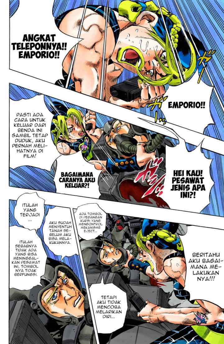 JoJo no Kimyou na Bouken - Stone Ocean chapter 122 halaman 13