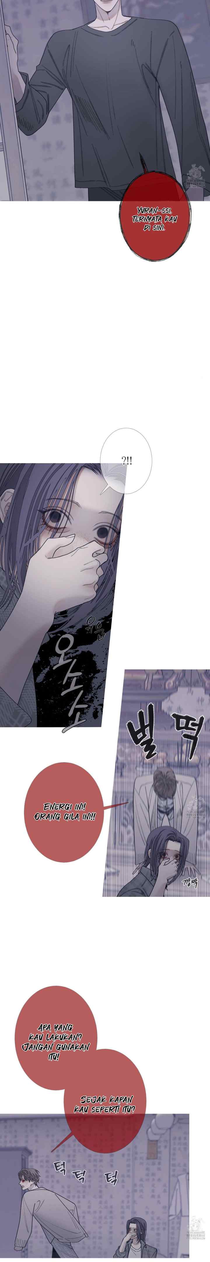 Phantom Gate: Kill chapter 84 halaman 16