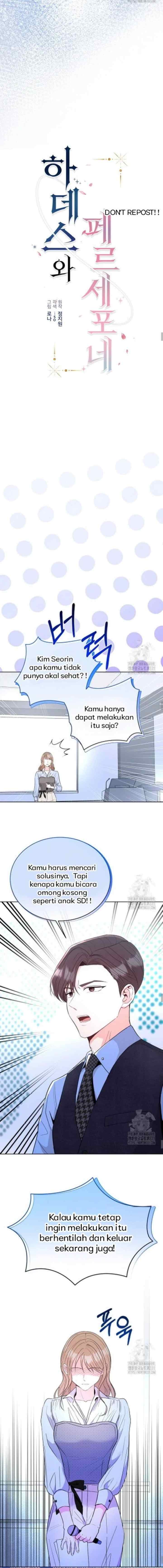Hades and Persephone chapter 9 halaman 6