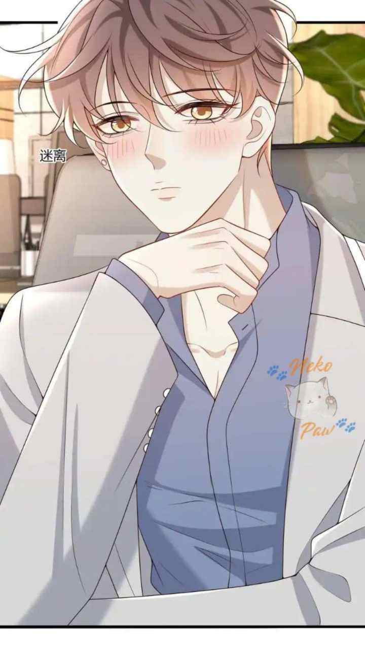 He Came Late At Night chapter 66 halaman 13