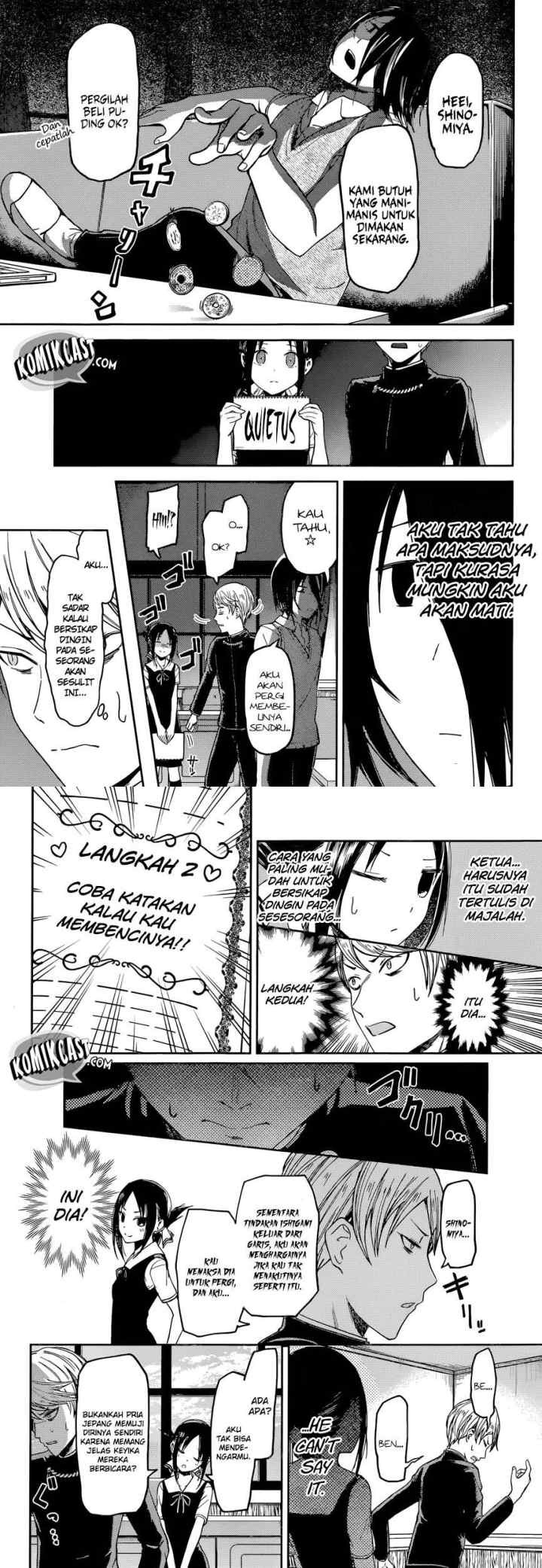 Kaguya-sama wa Kokurasetai: Tensai-tachi no Renai Zunousen chapter 32 halaman 7